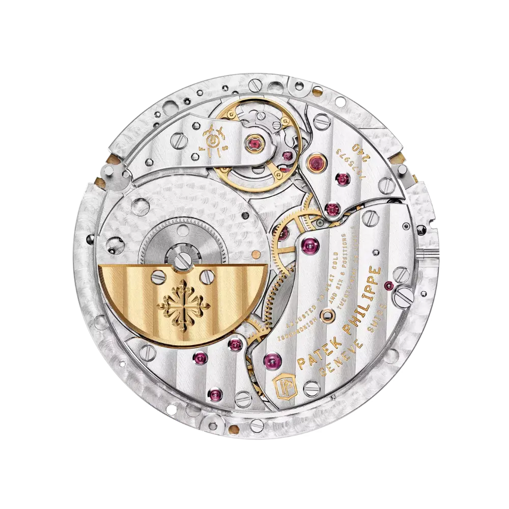 PP Nautilus Moon Phase Rose Gold Watch 5712/1R-001